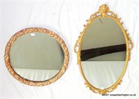 Decorative Gilt Framed Mirrors x2