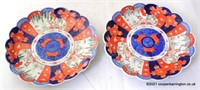 A Pair of Japanese Imari Fluted Bowls