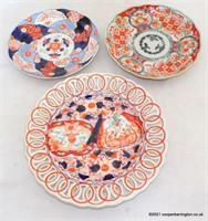 19thc Antique Japanese Pierced Imari Plates