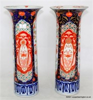 Good Antique Japanese Imari Trumpet Vase