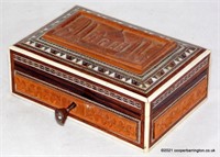 Sadeli Mosaic Carved Wood  Taj Mahal Jewelry  Box