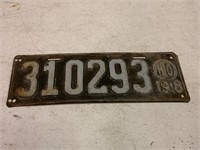 Ohio 1918 License Plate 4.5"x13.5"metal