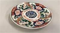 Imari Porcelain Charger