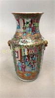 Asian Famille Vase