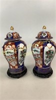 Pair Imari Porcelain Lidded Urns