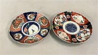 2 Imari Plates