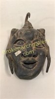 African Foumban Iron Mask