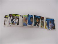 (83) 1986 Topps Baseball Star Cards