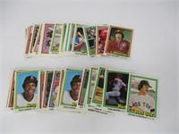 (59) 1981 Donruss Baseball Star Cards