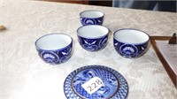 4- Sauki cups, & one lid