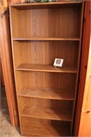 Bookcase (29.5x9.5x70.5") (R2)