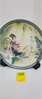 1985 VTG Chinese Imperial Jingdezhen Porcelain Pla