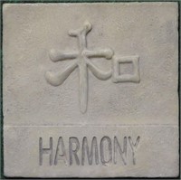 "Harmony" Chinese Tile Hanging