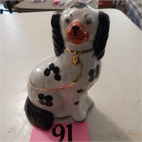 DOG FIGURINE MADE IN ENGLAND 8 IN