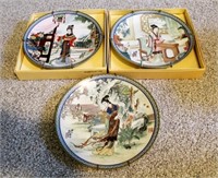 Set of 3 Imperial Porcelain Plates
