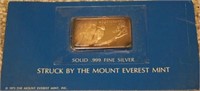 1973 Mt. Everest Mint Bar