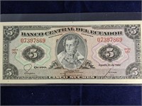 1982 Ecuador 5 Sucres Note
