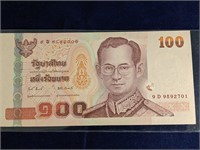 Thailand 100 Bhat Note