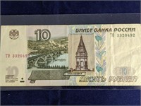 Russia 10 Ruble Note