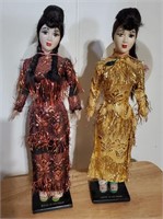 2 - 1960's Vietnamese Dolls