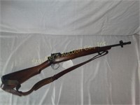 BNP Enfield, No 5 MK Jungle Carbine, #H7651,