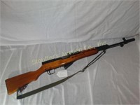 Chinese KBI Harrisburg, PA, SKS, #24020202, rifle