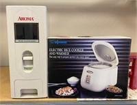 New Rice cooker & Rice Dispenser