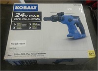 Kobalt brushless rotary hammer (No battery)