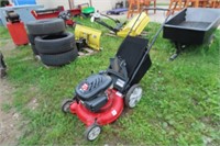 HUSKEE POWER MORE OHV 173CC 21" PUSH MOWER HAS