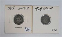 1865 & 1868  Three Cent Nickels   F