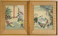 Pair of 19th Century Chinese Watercolors on Paper.