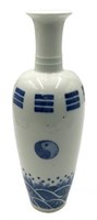 Old Chinese Blue & White Vase.