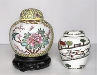 Staffordshire Lidded Jar and Oriental Jar
