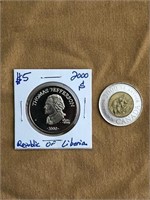 $5 République du Liberia 2000 S - empreintes USA