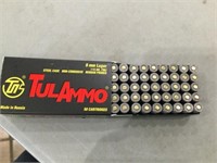 TULAMMO 9MM LUGER 155GR. 50 CARTRIDGES