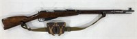 1942 Tula Mosin Nagant M91/30 w/ Ammo Pouch,