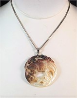 925 Necklace w/ Koi Fish Pendant