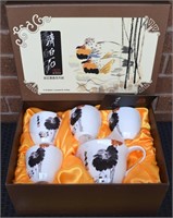 Teavana Qi Baishi Artkey QBS-6611A tea set in box