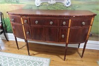 Antique Mahogany Handcut Buffet w/Maple Inlay &