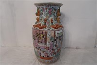 Ornate Chinese Vase(slight crack)