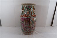 Ornate Chinese Vase