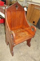 Vintage Wooden Chair Approx 45''x24''x20