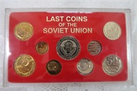 Last Coins of the Soviet Union Set