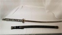 Silver Dragon Samurai Sword w Black Speckled Sheat