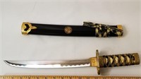 Samurai Short Sword