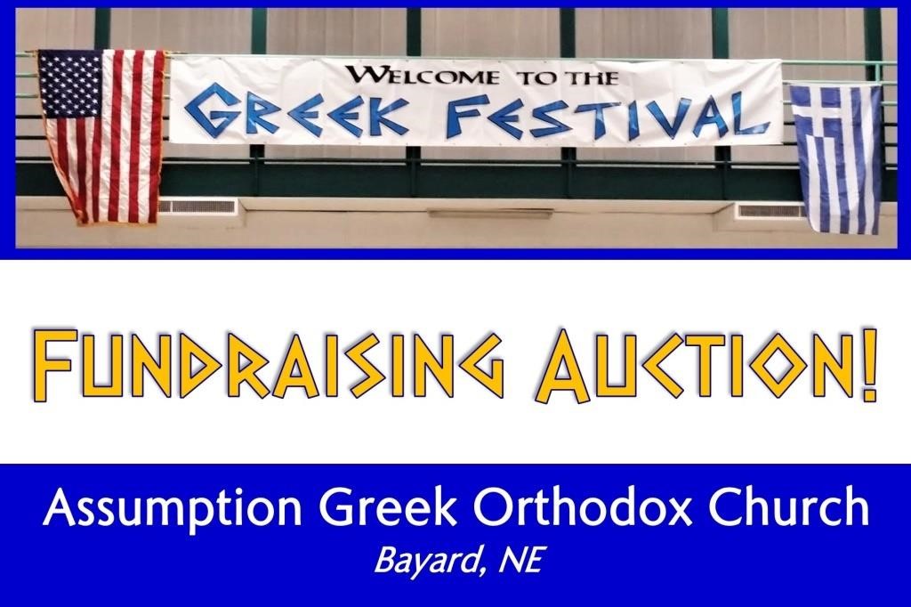 2021 Greek Festival Fundraising Auction