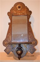Middle Eastern Style Mirrored Hanging Shelf