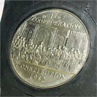 1982 Brilliant Uncirculated Canadian Dollar Coin