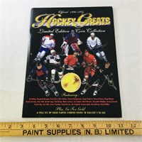 1997 Hockey Greats Coin Collection Book (Empty)