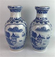Pair of Chinoiserie Blue & White Porcelain Vases